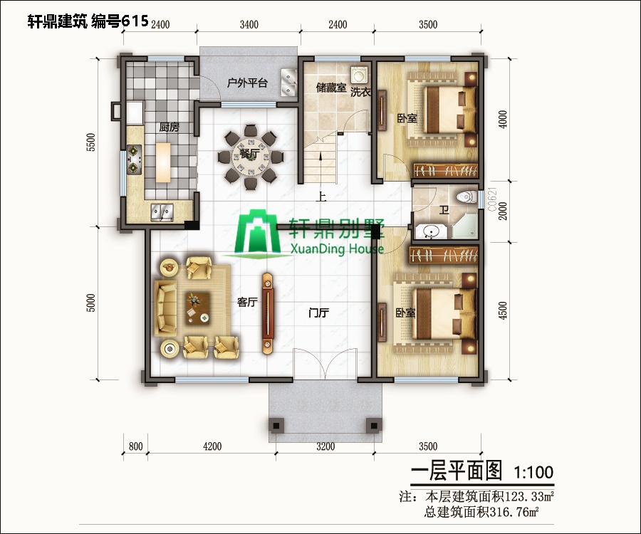 新中式三層自建別墅設(shè)計(jì)施工圖1.jpg