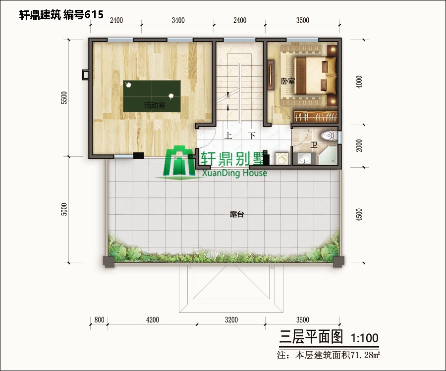 新中式三層自建別墅設(shè)計(jì)施工圖3.jpg