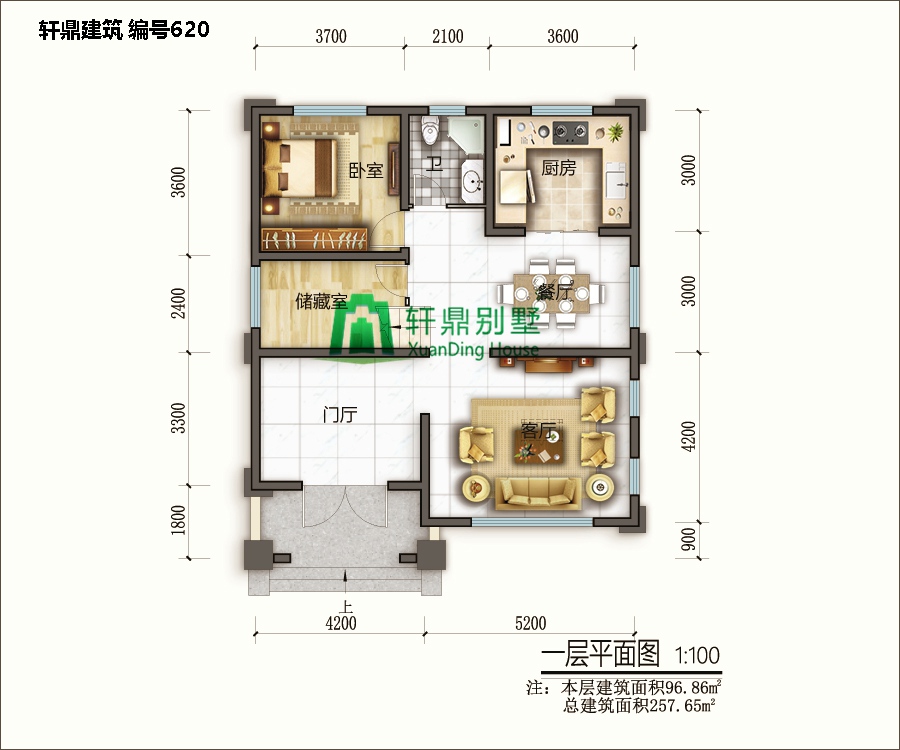 經(jīng)典三層自建別墅設(shè)計(jì)圖1.jpg