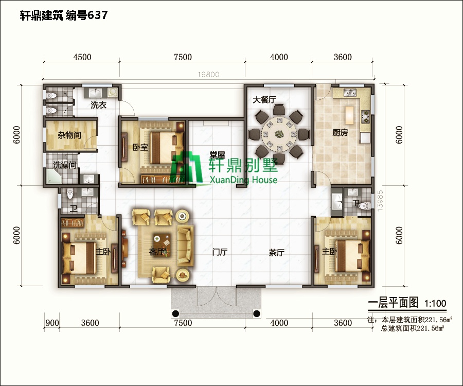 一層自建別墅設計施工圖5.jpg