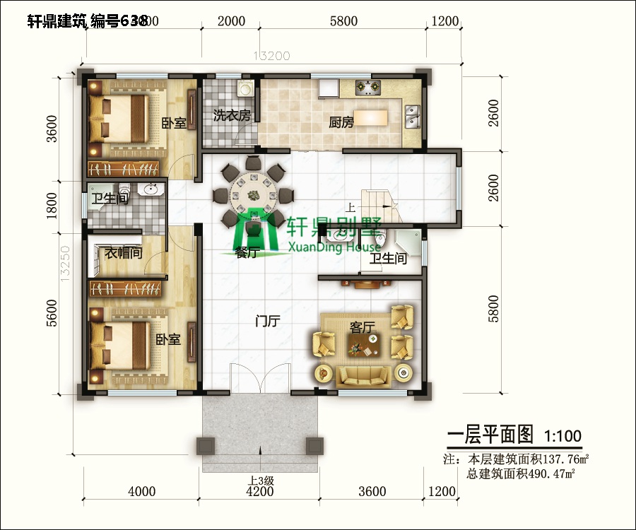 經(jīng)典四層自建別墅設(shè)計(jì)圖5.jpg