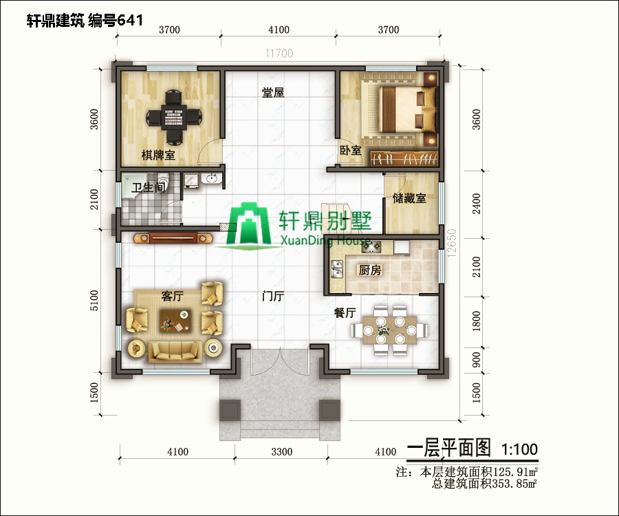 歐式三層自建別墅設(shè)計圖5.jpg