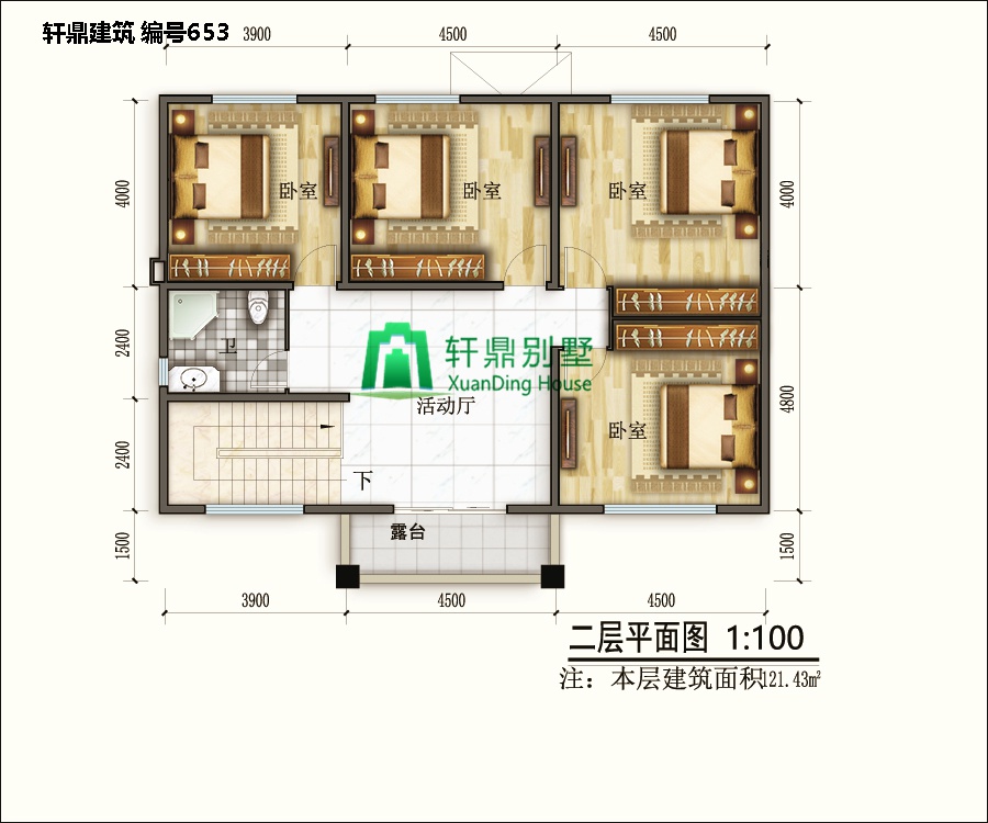 農村二層自建別墅設計6.jpg