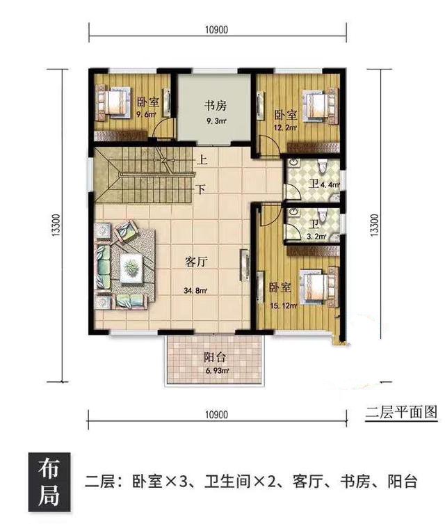 今天繼續(xù)帶大家看一棟歐式別墅。歐式風(fēng)格的別墅往往更加簡潔，超大的落地窗面積，給房間帶來更加現(xiàn)代的舒適感!