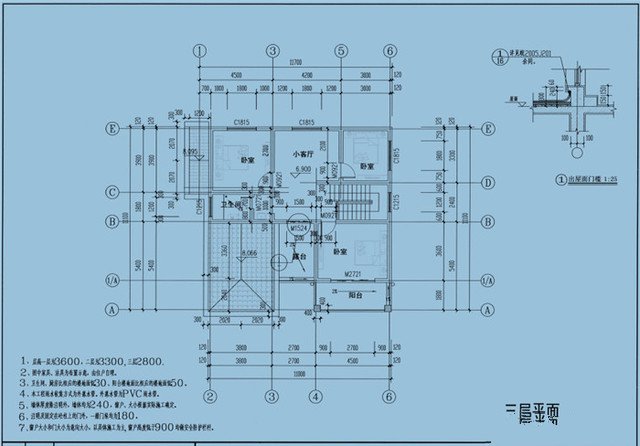 下面介紹的是3款宅基地大小一致，但是建出來(lái)的3款別墅不一致，看看你更喜歡哪款？？？