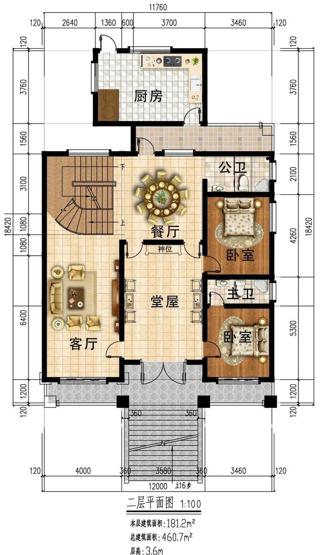 　農村住宅圖紙：帶車庫的農村別墅，燕價值與力量并存，勢頭強勁