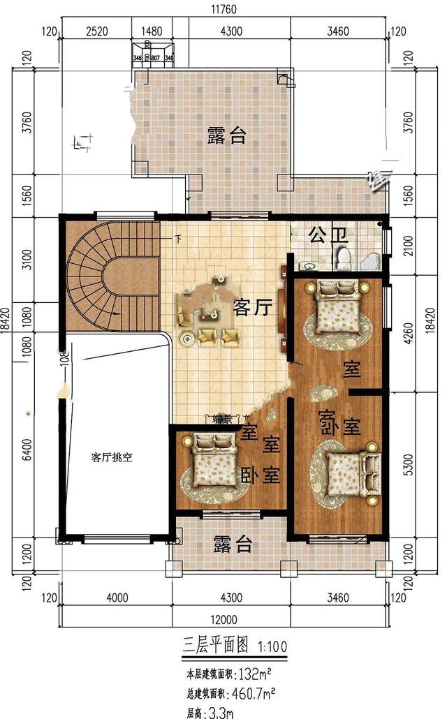 　農村住宅圖紙：帶車庫的農村別墅，燕價值與力量并存，勢頭強勁