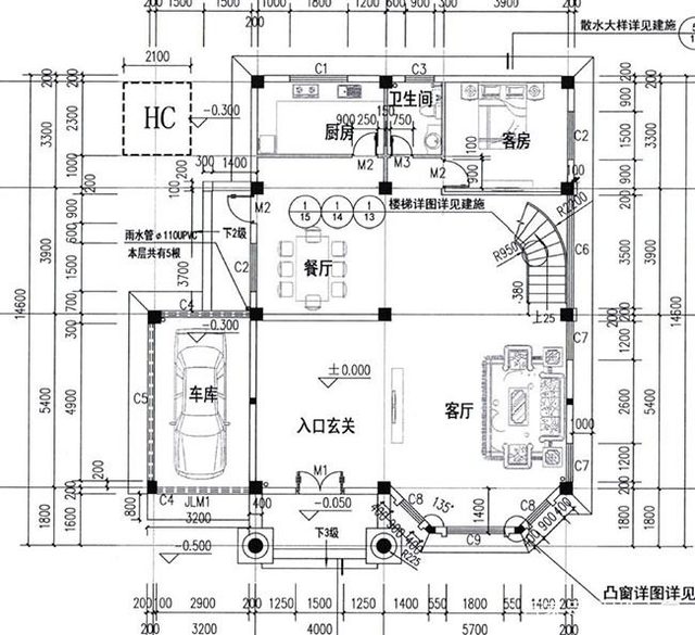 這位業(yè)主一直希望在農(nóng)村蓋一棟漂亮的房子，這也一直是夫妻二人的別墅夢。蓋好可以把爺爺奶奶也接來一起住，一大家子其樂融融，想想就很美！