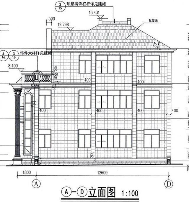 這位業(yè)主一直希望在農(nóng)村蓋一棟漂亮的房子，這也一直是夫妻二人的別墅夢。蓋好可以把爺爺奶奶也接來一起住，一大家子其樂融融，想想就很美！