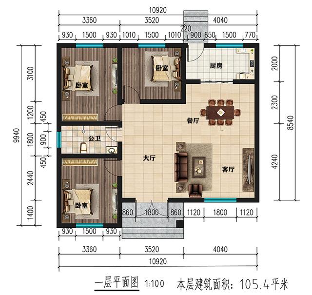 給父母建一棟這樣的養(yǎng)老別墅，比城里多豪華的商品房都住得舒服，房子簡(jiǎn)簡(jiǎn)單單，生活別提多愜意。