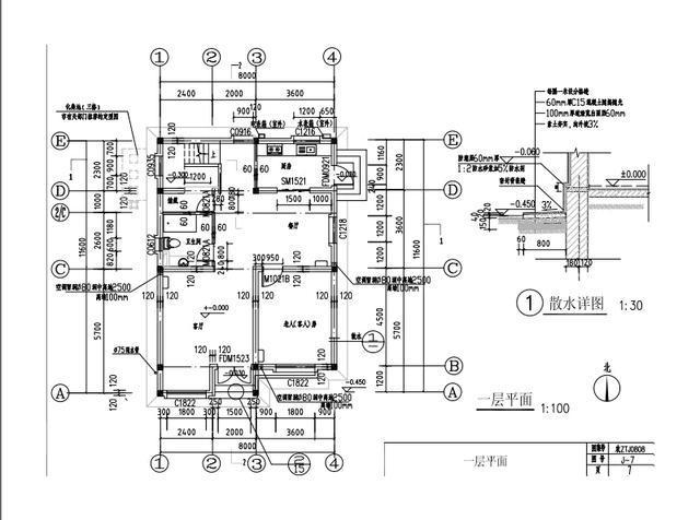 農(nóng)村兩層實(shí)用住宅建設(shè)(附設(shè)計(jì)圖紙),看一看就行動(dòng)起來(lái)吧！