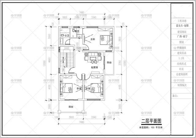 我們怎么才能建一棟占地面積小又實(shí)用的別墅呢？今天，我整理了幾套外觀和內(nèi)部設(shè)計(jì)獨(dú)特的別墅圖紙。