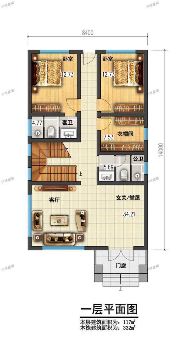 有些人感嘆自己的宅基地面積小，建不出豪宅的感覺。今天介紹3套小戶型農(nóng)村別墅，無論蓋哪個(gè)都漂亮！