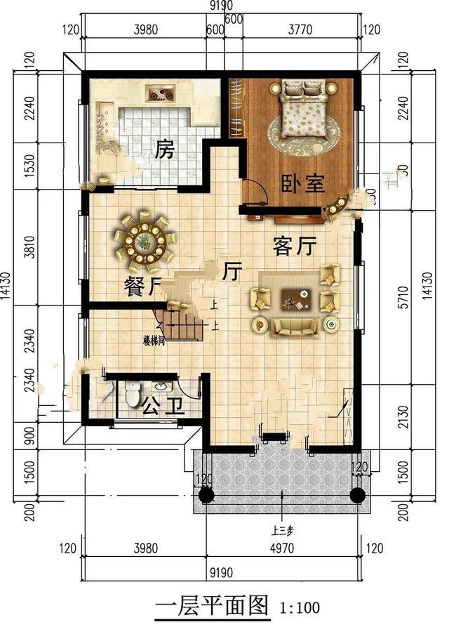 城市生活的節(jié)奏很快，等我攢夠了錢，我會放下包袱，在家鄉(xiāng)的宅基地上蓋一棟好房子，過無憂無慮的生活