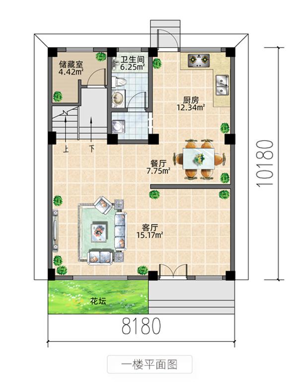 今天的小編輯將教你如何在8.1米寬的家園上建造一座極其簡(jiǎn)單和優(yōu)雅的現(xiàn)代三層別墅，這是每個(gè)人都喜歡的那種！