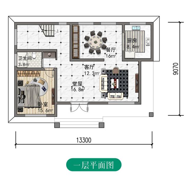 如果你計劃建造三層或三層以上的平頂房屋，你必須建造半傾斜屋頂?shù)钠巾敺课?。如果要建兩層樓，那么選擇平屋頂是完全可能的。樓層的數(shù)量是不同!