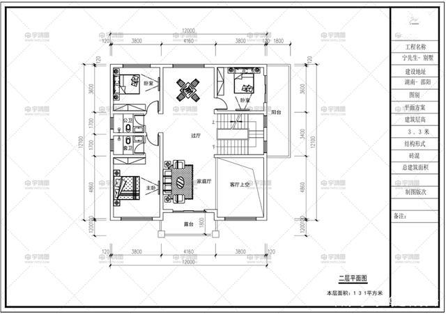 建在農(nóng)村的別墅通常有很大的宅基地，但是建一棟大房子需要很大的成本，那么我們?cè)趺床拍芙ㄒ粭澱嫉孛娣e小又實(shí)用的別墅呢？