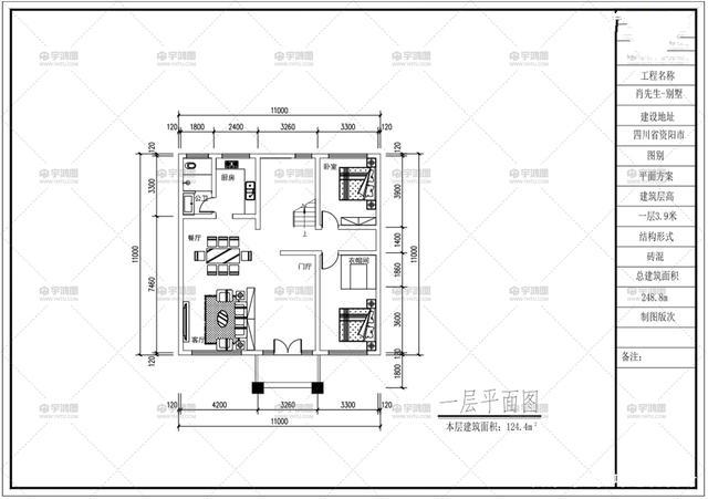 建在農(nóng)村的別墅通常有很大的宅基地，但是建一棟大房子需要很大的成本，那么我們?cè)趺床拍芙ㄒ粭澱嫉孛娣e小又實(shí)用的別墅呢？