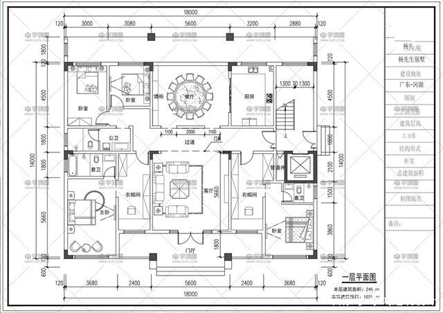 　如今的農(nóng)村住房建設(shè)，越來(lái)越喜歡建造各種別墅。他們大多數(shù)是歐洲人和現(xiàn)代人。中國(guó)別墅很少見(jiàn)，事實(shí)上，中國(guó)別墅最適合我們中國(guó)人居住。