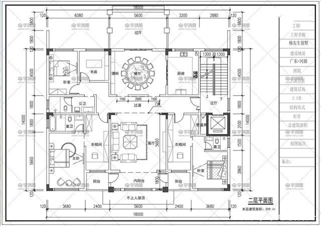 　如今的農(nóng)村住房建設(shè)，越來(lái)越喜歡建造各種別墅。他們大多數(shù)是歐洲人和現(xiàn)代人。中國(guó)別墅很少見(jiàn)，事實(shí)上，中國(guó)別墅最適合我們中國(guó)人居住。