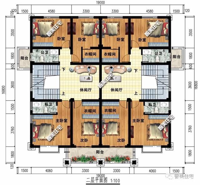 平屋頂設計。