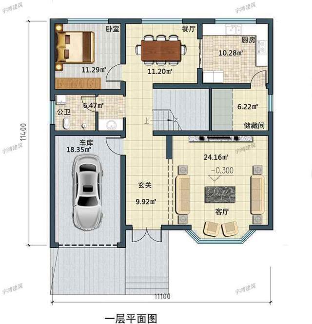 帶車庫的兩層鄉(xiāng)村小屋