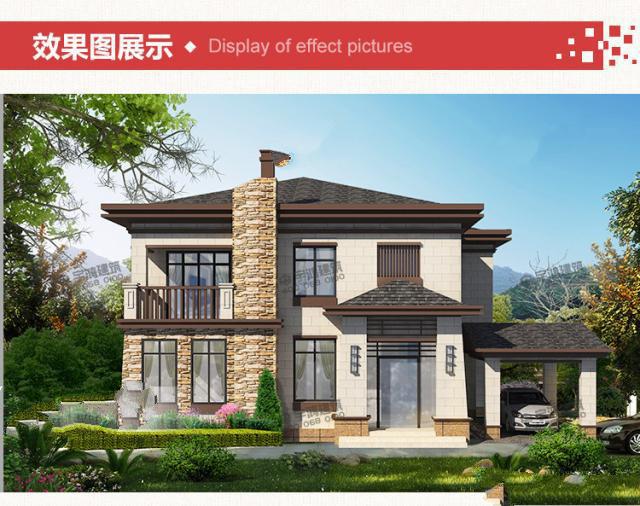 帶車庫的兩層鄉(xiāng)村小屋