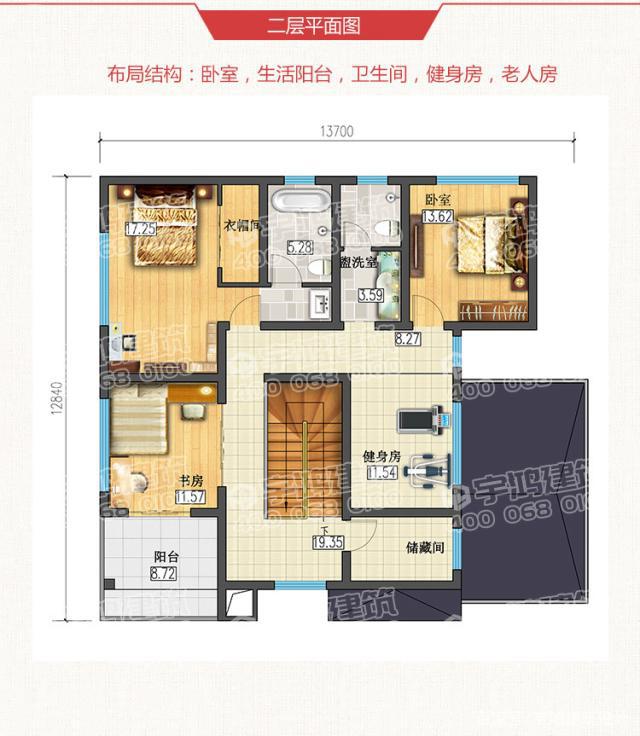 帶車庫的兩層鄉(xiāng)村小屋