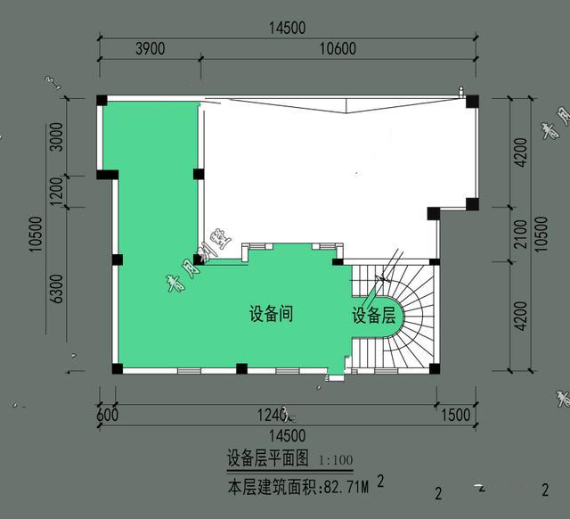 四層豪華法國別墅