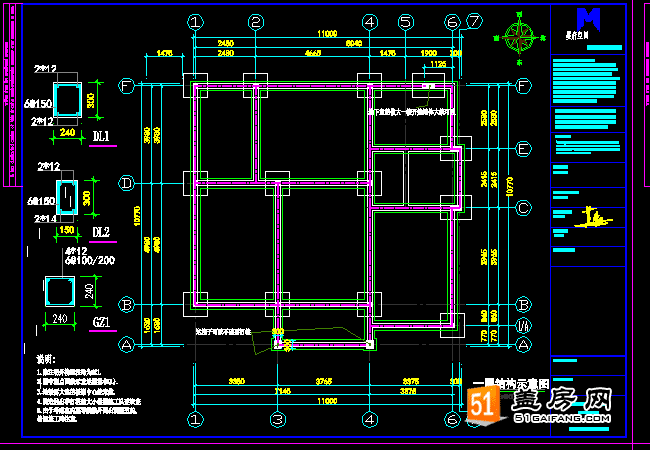 100平方米的鄉(xiāng)村自建設(shè)計