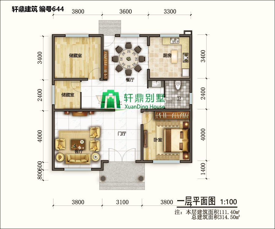 3樓的現(xiàn)代別墅