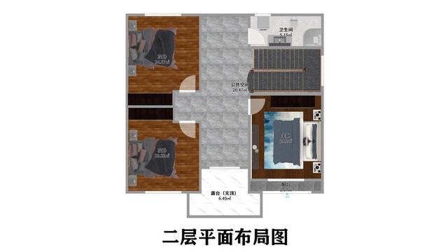 鄉(xiāng)村建造的精致別墅