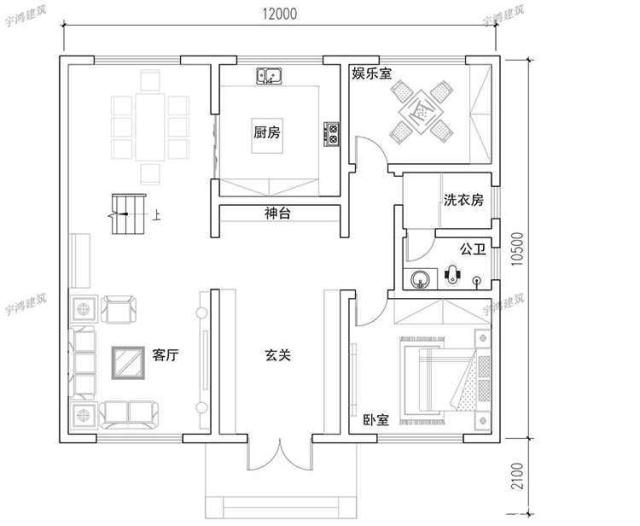 高端大氣別墅