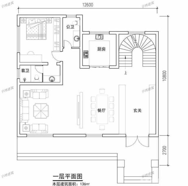 高端大氣別墅