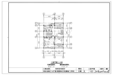 80平方米的農(nóng)村自營(yíng)設(shè)計(jì)圖