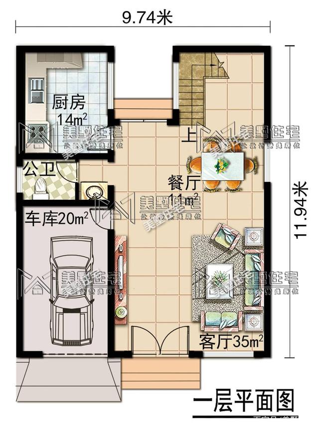 4層帶車庫的小洋樓設(shè)計(jì)