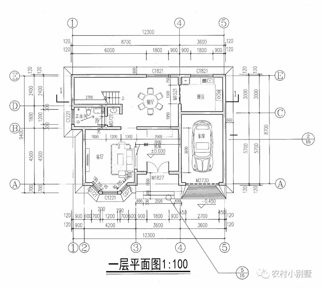 農(nóng)村自建房屋