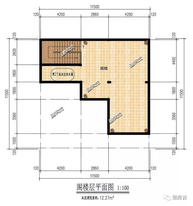 三層中國別墅設計