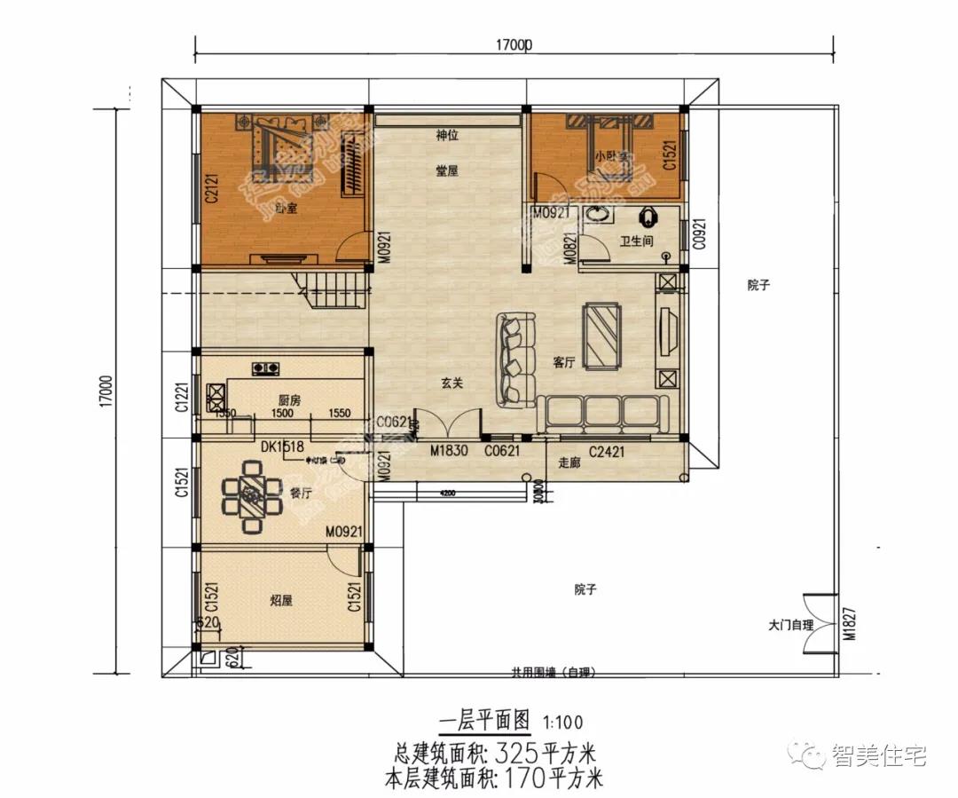 帶有庭院設(shè)計的鄉(xiāng)村別墅