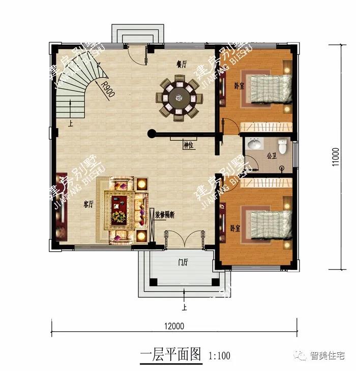 帶空客廳螺旋樓梯的別墅