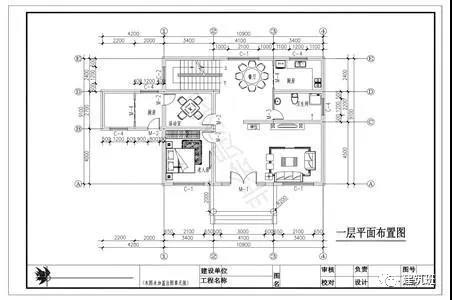 100平方米的農(nóng)村自建住宅設(shè)計