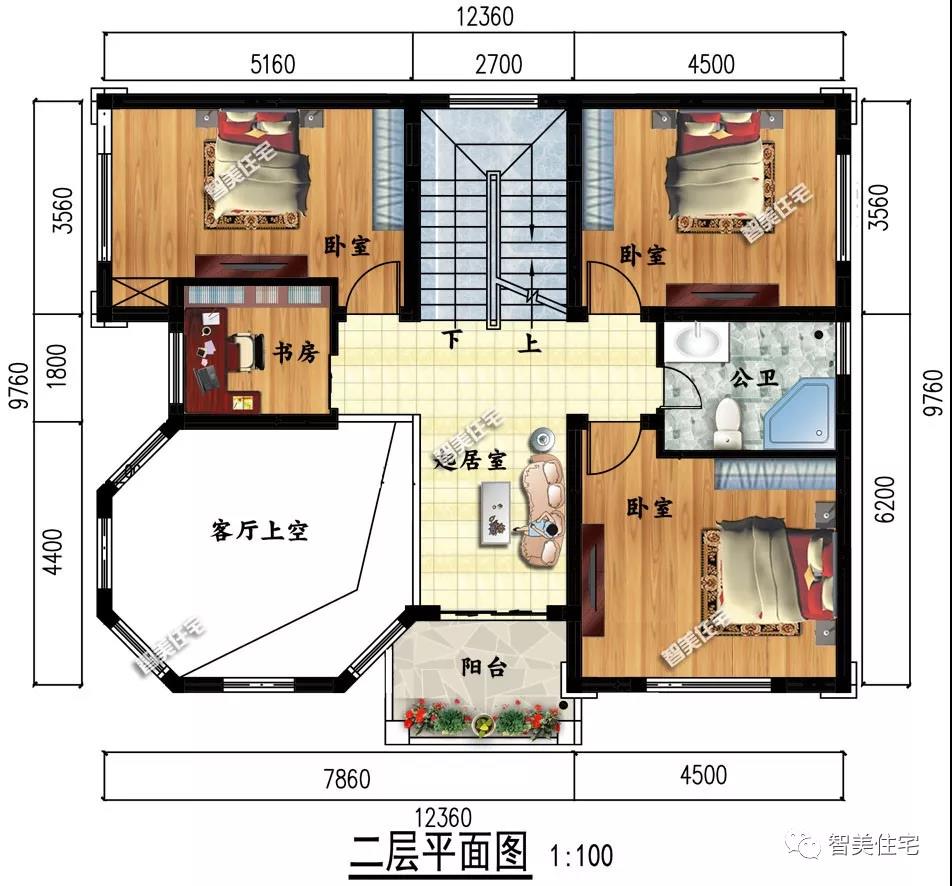 12.3×9.7米的農(nóng)村別墅