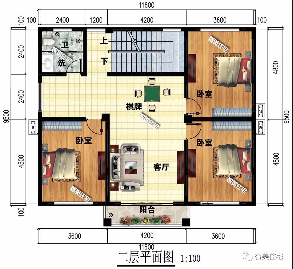 小面積設(shè)計(jì)的別墅