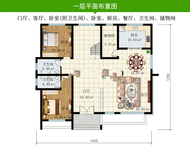 三層現(xiàn)代平頂別墅